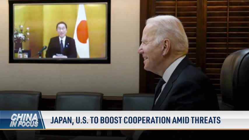 Japan, US to Boost Cooperation Amid Threats