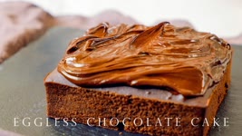 〈全素甜品〉無蛋巧克力蛋糕 ┃Eggless Chocolate Cake