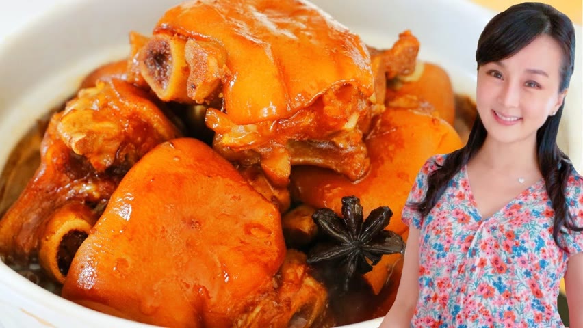 Tastiest Red Braised Pork Trotters (Chinese Pork Feet Recipe) CiCi Li - Asian Home Cooking Recipes