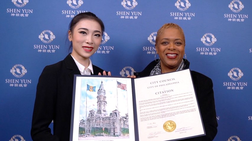 Shen Yun Presented with a Citation Award from Philadelphia City Councilwoman