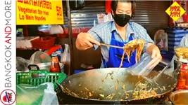 BANGKOK CHINATOWN Food Festival | Tesagan Gin Je 2021