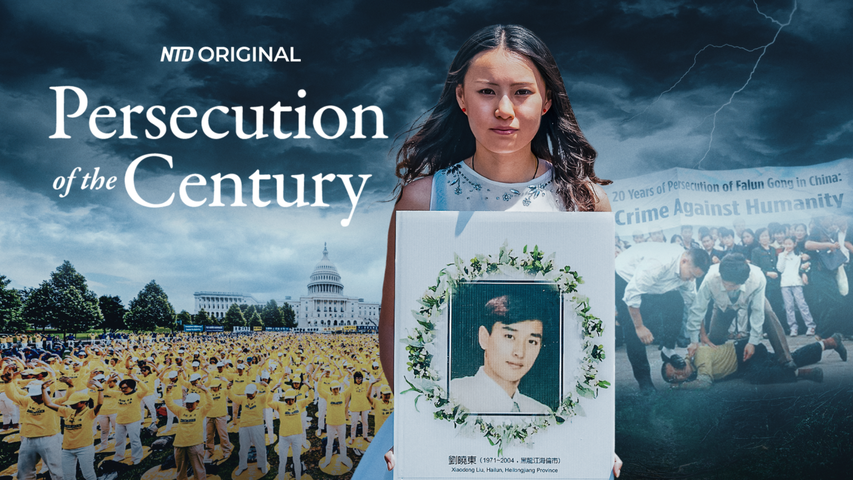 Special Report—The Persecution of the Century (Trailer)