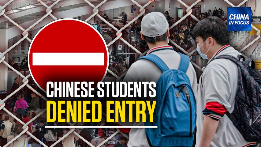 [Trailer] China Protests Deportation of Its Students From US | CIF