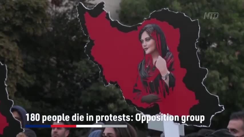 National Council of Resistance of Iran: Over 180 Killed in Protest