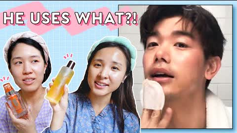 😍 Is Eric Nam's Skincare Routine Better Than Yours/Ours?!