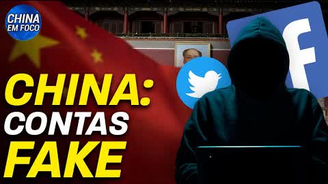 Professora grávida internada à força; China: documentos revelam manipulação nas rede sociais
