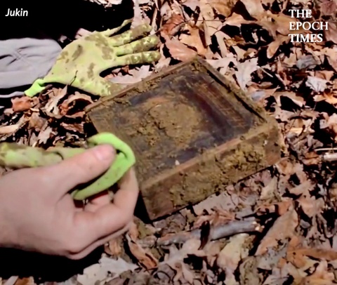 Couple Unearth Mysterious Box