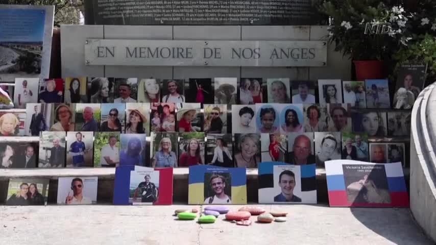 Paris: Trial of Nice Terrorist Attack Begins