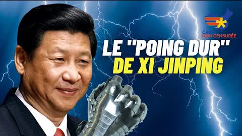 [VF] La campagne "POIGNE DE FER" de la Chine renforce l'emprise de Xi Jinping sur le pouvoir 2022-07-23 15:07