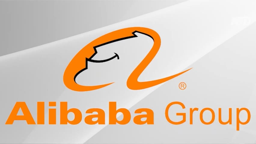 L’administration fédérale suisse signe un contrat avec Alibaba