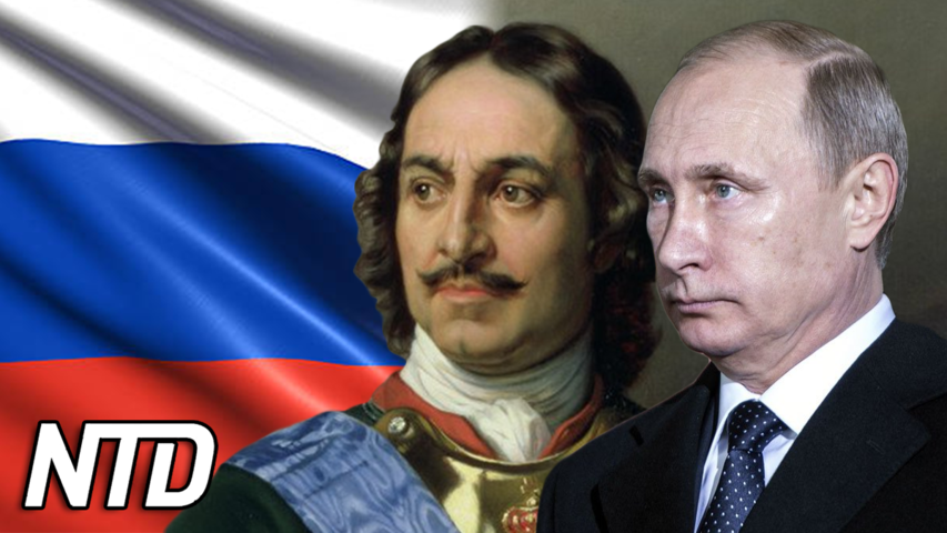 Putin jämför sig själv med "Peter den store” | NTD NYHETER