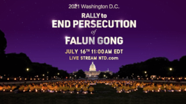2021 Washington D.C. Rally To End Persecution of Falun Gong Trailer