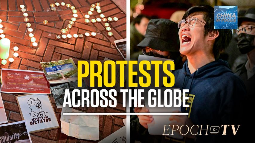 [Trailer] People Worldwide Gather, Support Protesters in China