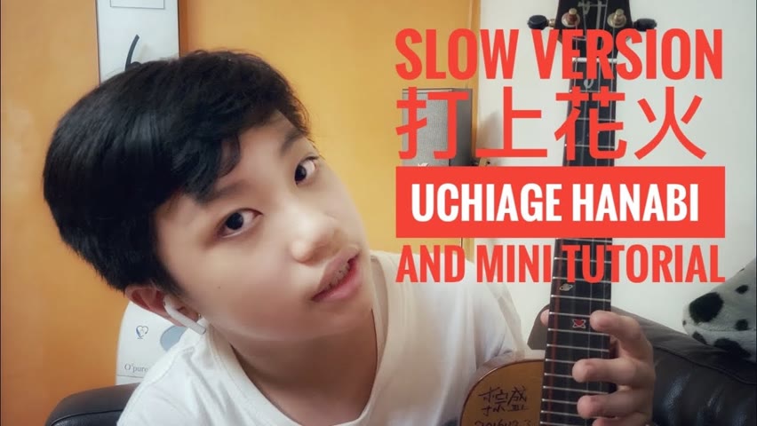 (Slow version) 打上花火 Uchiage hanabi and mini tutorial