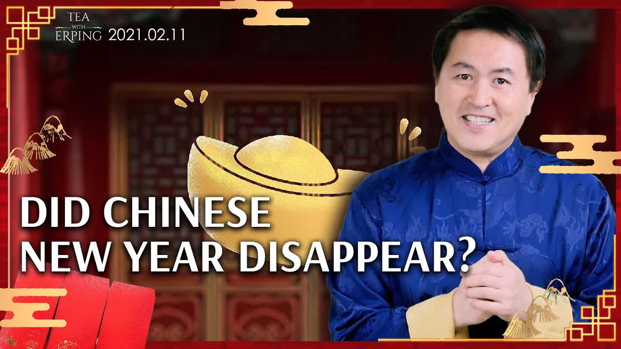 The Story of Chinese New Year: Its Past and Present | Tea with Erping