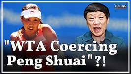 WTA suspended all tournaments in China, Jack Dorsey resigned from Twitter  | Clear Perspective