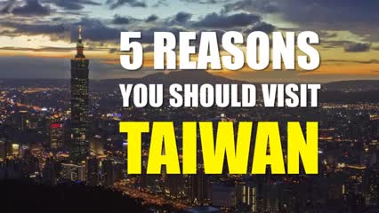 The 5 Reasons Why You Should Visit TAIWAN!! 老外非來台灣不可的5個理由│A Laowai's View of Taiwan