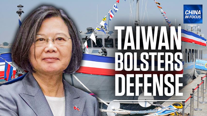 Taiwan bolsters defense with minelaying ship; China posts highest trade surplus in 70 years | China in Focus