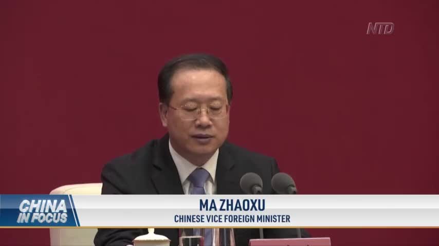 China Won’t Let Up on Aggressive Diplomacy: Official