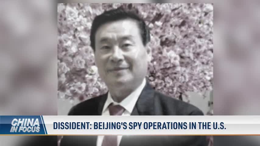 How Beijing Target Critics in the US With Spies