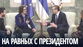 Джонни Деппа пригласил на встречу лидер Сербии