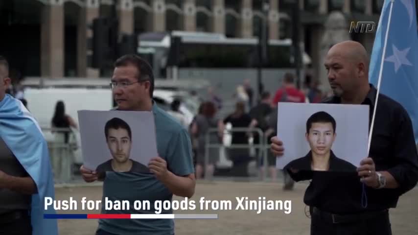 Push For Ban on Goods From Xinjiang