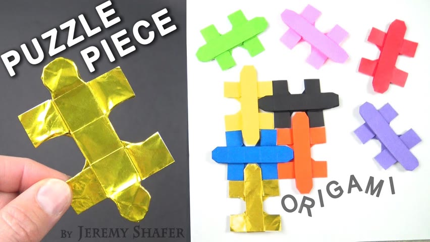 Puzzle Piece 🧩 Pure Origami