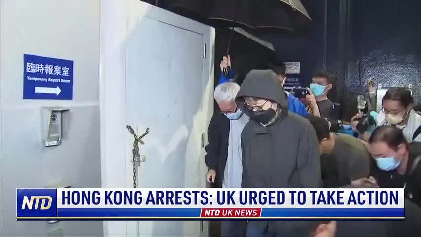 Hong Kong Arrests: UK Urged to Take Action