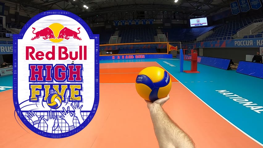 Волейбольный турнир «Red Bull High Five» | Чемпионат целиком | Арена «Зенит-Казань»