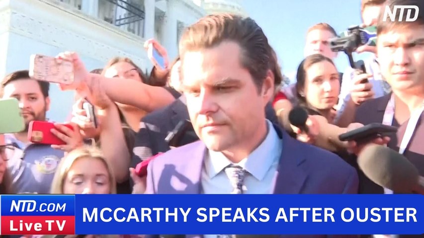 Gaetz on McCarthy's Removal as Speaker: He "Couldn't Keep His Word"