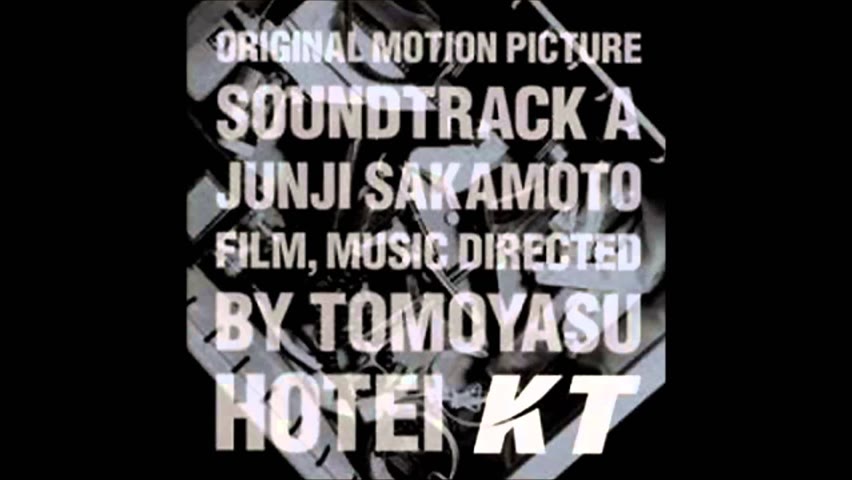 [純音樂] 布袋寅泰 Hotei Tomoyasu - 非情 (KT OST)