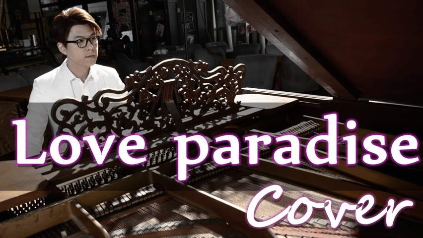 Love paradise ( 陳慧琳 Kelly Chen ) 鋼琴 Jason Piano Cover