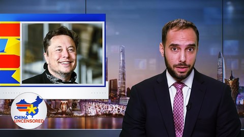 NTD Italia: Elon Musk si prende Twitter. Il regime cinese esulta?