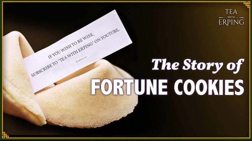 Fortune Cookies: an American Invention | Tea with Erping