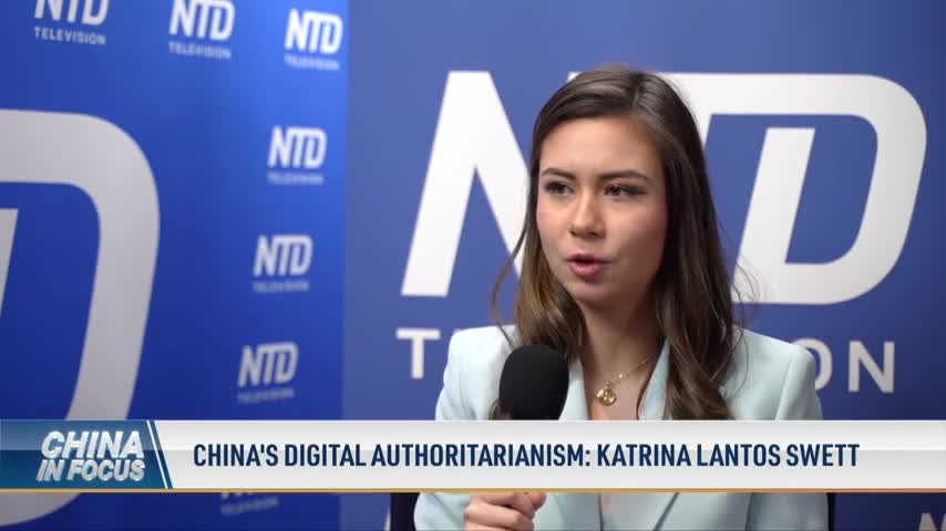 China's Digital Authoritarianism: Katrina Lantos Swett