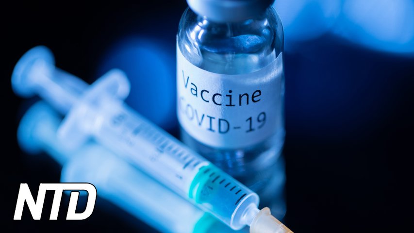 CDC: Vaccin sannolikt kopplat till hjärtproblem  | NTD NYHETER