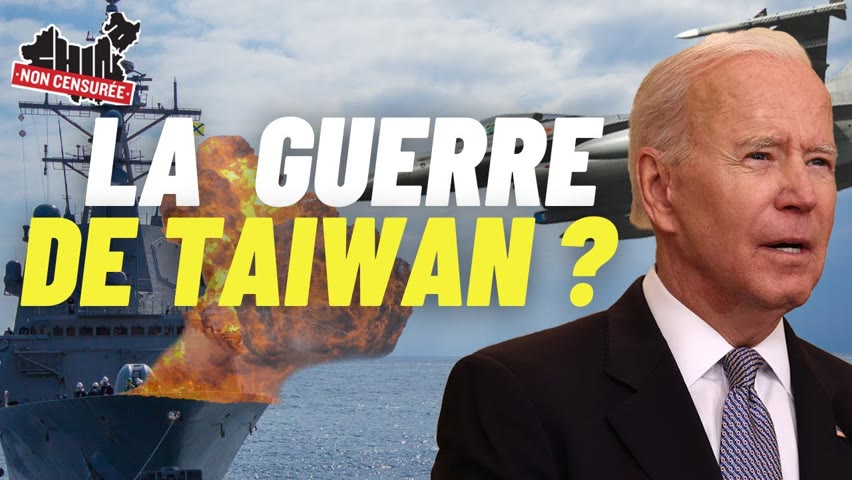 [VF] Les États-Unis pourraient-ils perdre une guerre pour Taïwan ? 2021-06-04 15:02