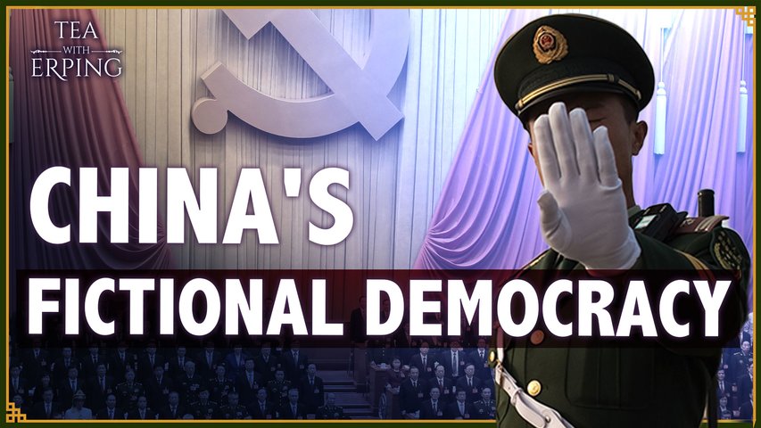 What is China’s “Whole Process Democracy”? | Tea with Erping