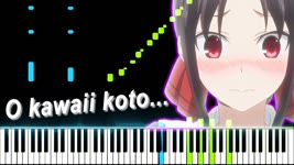 Kaguya-sama: Love is War OST - Main Theme - "Kansetsu Ki" (Synthesia Piano Tutorial)