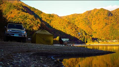 紅葉が綺麗な湖畔でソロキャンプ/煮干しラーメンに挑戦