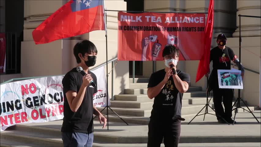 #香港青年 談洛杉磯#奶茶聯盟 與戰國時期六國#合縱聯盟 對抗秦始皇暴政的不同
