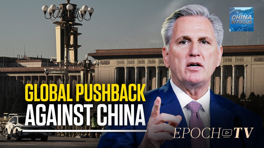 [Trailer] House Speaker Responds to China Over Taiwan Visit | China In Focus