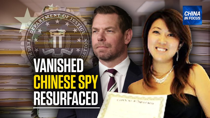 [Trailer] Alleged Chinese Spy Makes Rare Public Appearance | CIF