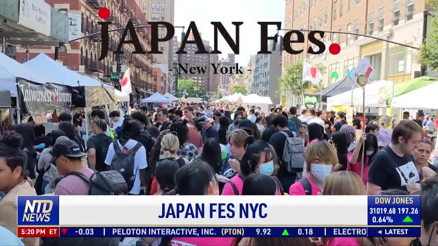 Japanese Culture Festival in NYC