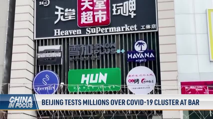 Beijing Tests Millions Over COVID-19 Cluster at Bar