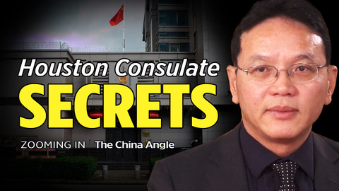 Secrets of the Houston Consulate - The China Angle with Simone Gao