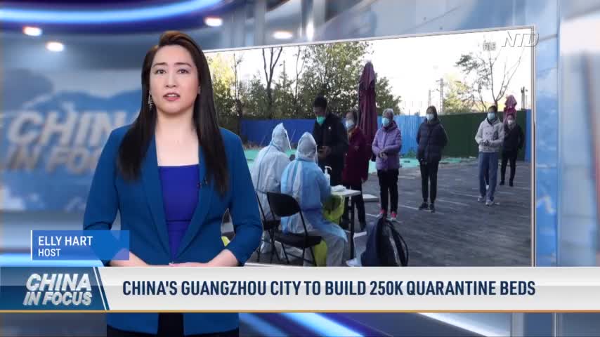 V1_VO-guangzhou-250T-quarantine-beds