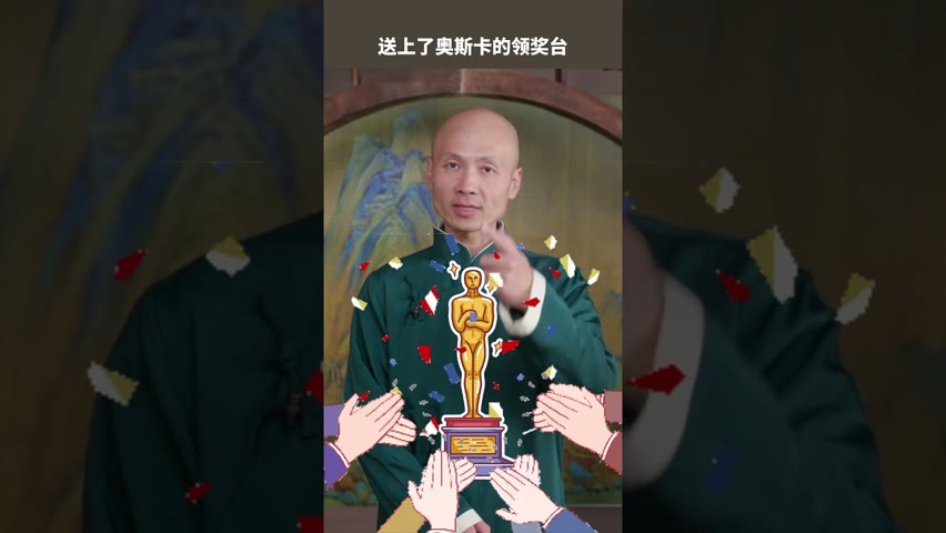 张国荣京剧老师，成了党的代价！