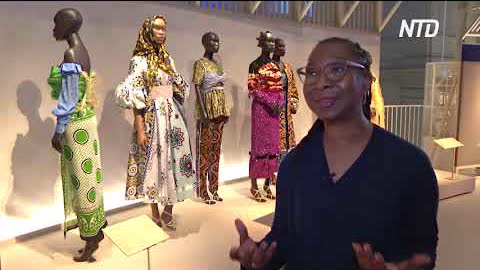 Яркие и блестящие: наряды прошлого и настоящего Африки показали на выставке