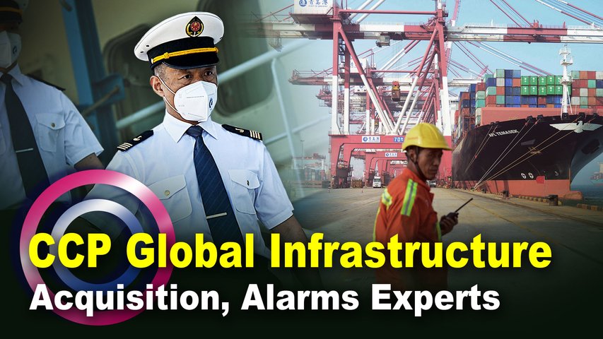 CCP Global Infrastructure Acquisition, Alarms Experts